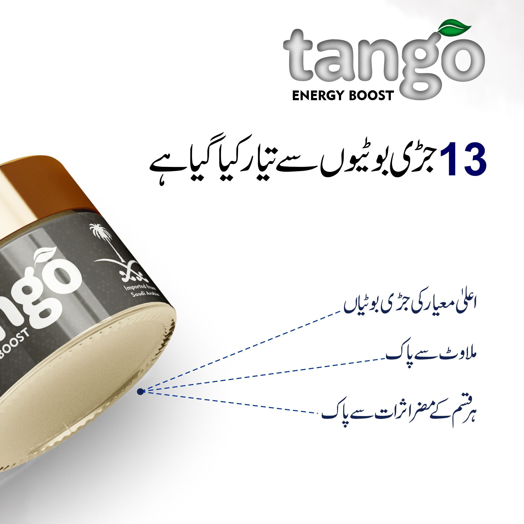 Tango Energy Booster for Men | Herbal Power Formula with 13+ Natural Ingredients