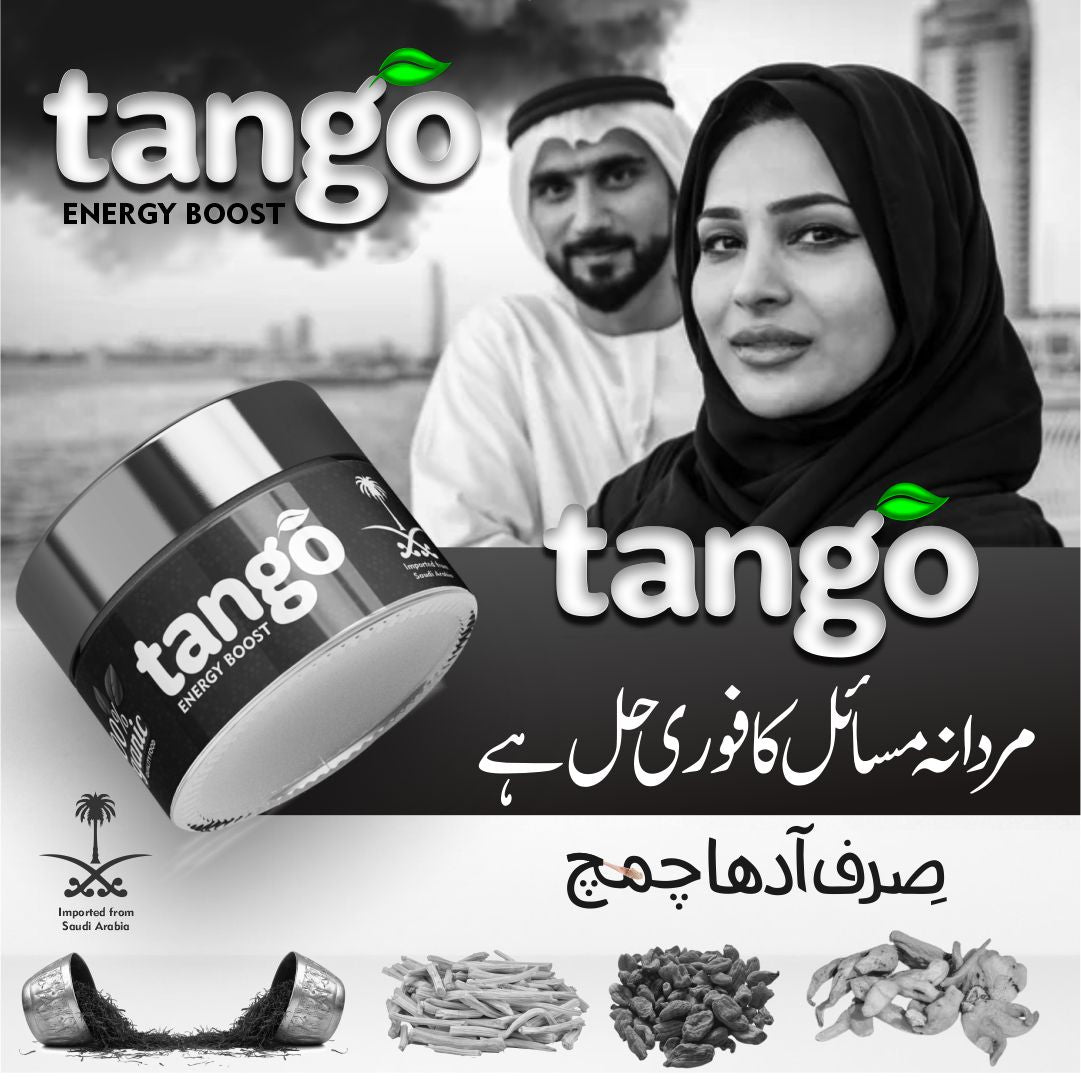 Tango Energy Booster for Men | Herbal Power Formula with 13+ Natural Ingredients
