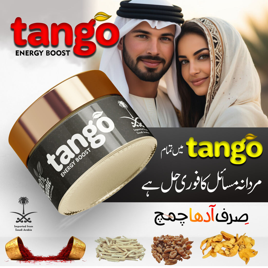Tango Energy Booster for Men | Herbal Power Formula with 13+ Natural Ingredients