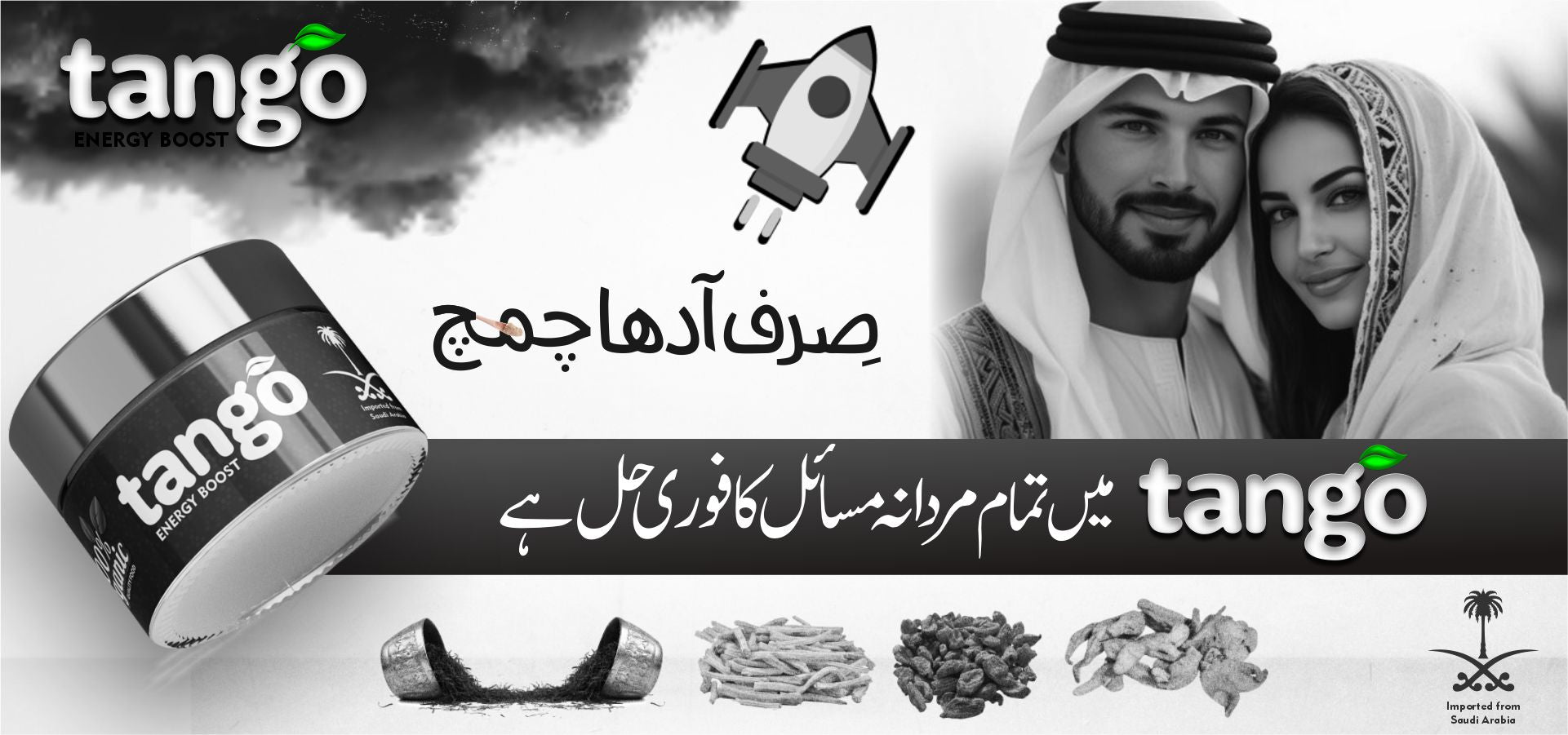 slider image 1621243260e1af0c20-0